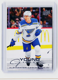 2025-26 Upper Deck Extended Series Young Guns #716 Aleksanteri Kaskimaki RC - front