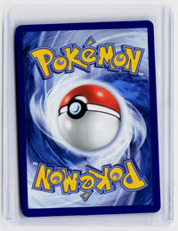 2026 Pokémon TCG Mega Evolution—Perfect Order Rust Syndicate Grunt 112/084 - back