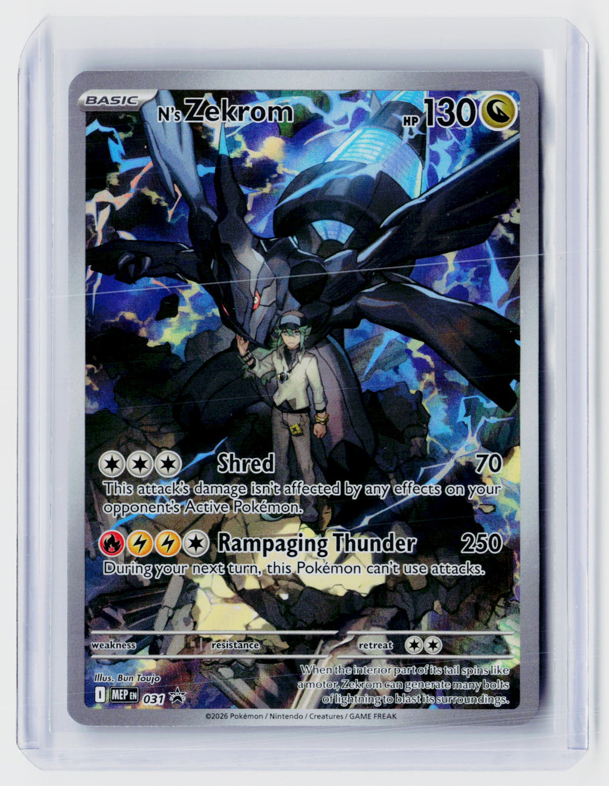 2026 Pokémon Mega Evolution—Perfect Order N's Zekrom #031 - front