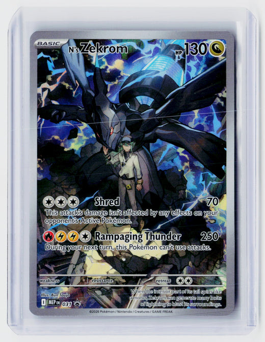 2026 Pokémon Mega Evolution—Perfect Order N's Zekrom #031 - front