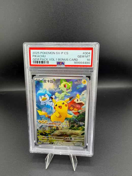 2025 Pokémon Gem Pack Vol. 1 Bonus Card Pikachu #004 PSA 10 - front