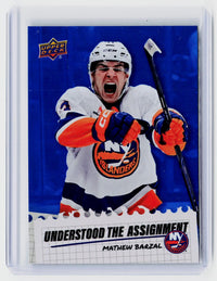 2025-26 Upper Deck Extended Series Understand the Assignment UA-16 Mathew Barzal - front