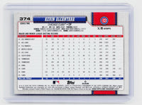 2026 Topps Series 2 Future Stars Kevin Alcantara #374 Chicago Cubs - back