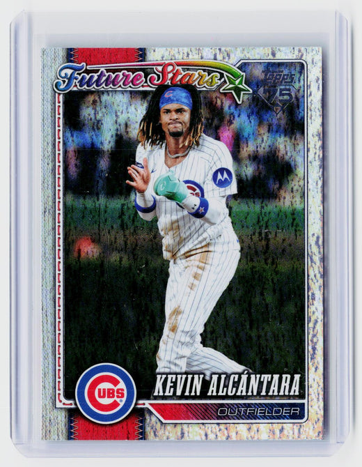 2026 Topps Series 2 Future Stars Kevin Alcantara #374 Chicago Cubs - front