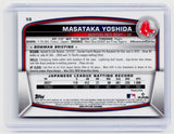 2023 Bowman Chrome Masataka Yoshida RC X-Fractor #58 Boston Red Sox - back