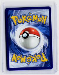 2026 Pokémon Ascended Heroes Budew Illustration Rare 221/217 - back