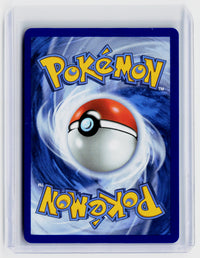 2026 Pokémon Ampharos Illustration Rare 090/086 Mega Evolution—Perfect Order - back