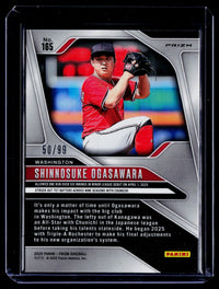 2025 Panini Prizm Baseball Shinnosuke Ogasawara Red Prizm #165 /99 - back