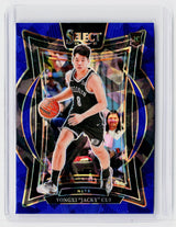 2024-25 Panini Select Basketball Youngxi "Jacky" Cui Rookie RC #94 Brooklyn Nets - front