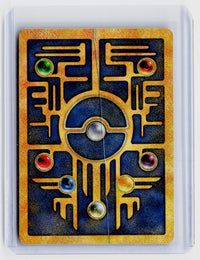 1996 Wizards of the Coast Collectible Card with Catlike Figure - back