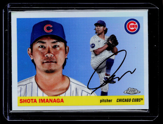 2025 Topps Chrome Refractor #7 Shota Imanaga Chicago Cubs Autograph - front