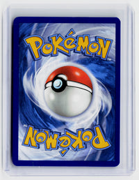 2024 Pokémon Paldean Fates Pelipper Shiny Rare 204/091 - back