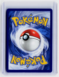 2026 Pokémon Mega Evolution—Perfect Order AZ's Tranquility 106/086 - back