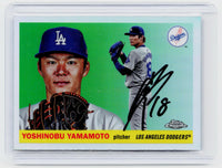 2025 Topps Chrome 1989 Topps Big Baseball Yoshinobu Yamamoto #8 Refractor Autographed - front