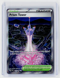 2025 Pokémon TCG Prism Tower Trainer Stadium 111/086 - front