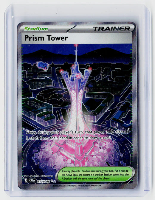 2025 Pokémon TCG Prism Tower Trainer Stadium 111/086 - front